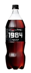 コカ・コーラゼロ 1.5L×8本