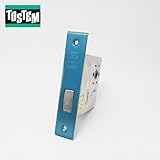 TOSTEM(トステム) 錠ケース QDB-851 MIWA　デットボルト箱錠 交換 取替え バックセット64mm 主な使用ドア：各種玄関ドア QDB851