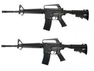 N&B Tactical Swat Softair Gewehr MXA4 Set 2 St�ck