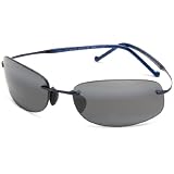 Maui Jim Honolua Bay Rimless Rectangular Polar