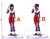 Gundam Seed Destiny - DX Figure (44552)