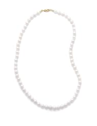 30" 6-6.5mm Grade AA Cultured Akoya Pearl Necklace individually knotted with a 14K Yellow Gold Clasp