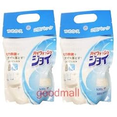 ハイウォッシュジョイ(粉状) 食器洗浄機用洗剤 600g X 2個