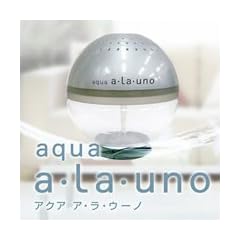☆アラウーノ　　a・la・uno ☆　【送料無料】