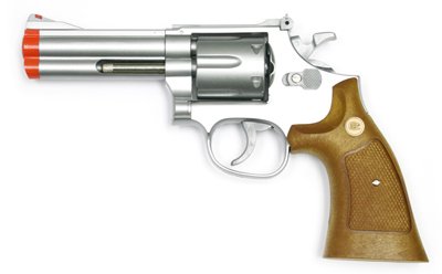 933 UHC 4 inch airsoft gun