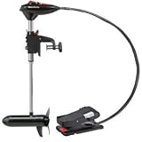 Motorguide Bulldog Peak Thrust Foot Control Trolling Motor, 54-Pound