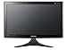 Samsung SyncMaster BX2335 58,4 cm (23 Zoll) LED-Monitor (Kontrast 5000000:1, 2ms Reaktionszeit) braun