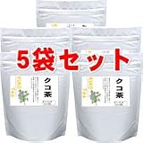 くこ茶の画像