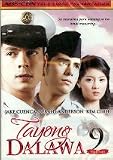 Tayong Dalawa Vol 9 & 10