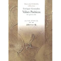 Valses Po�ticos for Solo Guitar