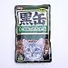 黒缶パウチ