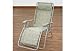 Hhsw Gc34/Cm Valencia Text Lounger Mineral