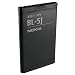 M&L Mobiles� | Bater�a ORIGINAL BL-5J BL5J para Nokia 5800 XpressMusic | N900 | X6 | X6 8GB | C3 | 5228 -- Nokia 5230 | 5235 | 5800 Navigation | C3-00 | X1-00 | Asha 200 | Asha 201