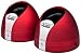 X-Mini MAX II Capsule Speakers Color RED (package includes 2 speakers)
