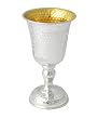 Solid Sterling Silver hammered style Kiddush Cup - 78 grams