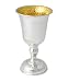 Solid Sterling Silver hammered style Kiddush Cup - 78 grams