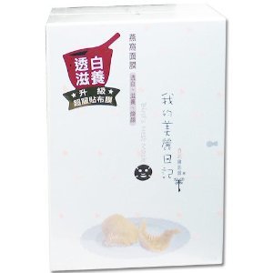 My Beauty Diary Facial Mask - Bird's Nest (10 pcs)