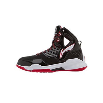  Li Ning Basketball Shoes