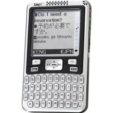 Lingo TTX-52 xplorer 52- 52 language talking translat On Sale