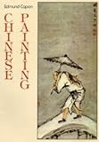 Chinese painting : 64 reproductions