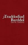 Y traddodiad barddol