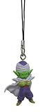 Bandai Dragon Ball Kai Cell Phone Charm Strap- Piccolo