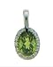 Search : 14k White Gold Peridot Pendant Diamond Bezel