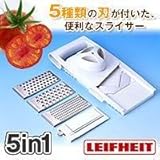 LEIFHEIT���C�t�n�C�g�@5in1�t�@�C�u�E�C���E�����O���[�^�[�@4�v���X1