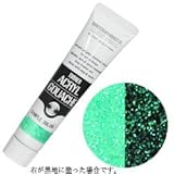 �A�N�����K�b�V��20ml�@�����O���[���G�������h