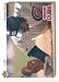 1992 Upper Deck Sammy Sosa Baseball Card #723 - Shipped In Protective Display Case!