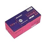 シャープ 普通紙FAXインクリボンカセット2本入り UX-NR3A4W