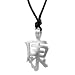 Halskette mit Feng Shui Zinn-Anh�nger 