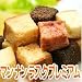 マンナンラスクプレミアム