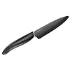 Kyocera Revolution Series 4.5-Inch Utility Knife, Black Blade