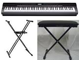 Casio Privia PX330 Digital Portable Piano Inc Berkeley Universal XX Frame Stand & Berkeley Height Adjustable Stool EXCLUSIVE to Rimmers Music