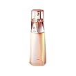 Pola BA (Bio Active) B.A The Milk 2.7fl.oz./80ml