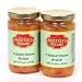 Gourmet Food : Vidalia Onion Relish, 2-8 oz. Jars