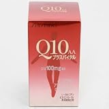 薬品Q10AAプラスバイタル Q10AAプラスバイタルの画像