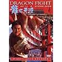 Dragon Fight