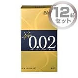 12箱セット♪驚きと感動の超うすうす体験【うすうす0.02】 送料無料 加藤あい
