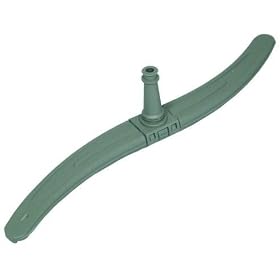 Spray Arm Lower