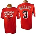 Ben Wallace Chicago Bulls Official T-shirt