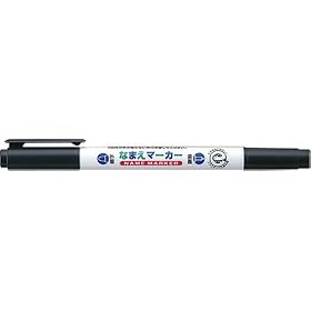 【クリックで詳細表示】コクヨ なまえマーカー PM-N120D