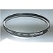 ケンコー MCプロソフトン(B) 62mm MC PRO ソフトンB 62S