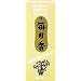 Nippon Kodo - Morning Star - Vanilla 200 Sticks and Holder