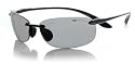 Bolle Sport Kickback Sunglasses,Shiny Black/Polarized TNS Gun