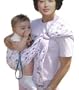 Lite-on-Shoulder Ring/pouch hybrid Baby Sling(country morning)