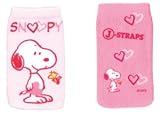 Eigenschaften Peanuts / Peanuts Snoopy & Woodstock Handysocke Love