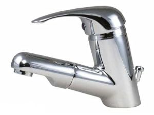 49 Waschtischarmatur Mit Herausziehbarer Brause Grohe PNG