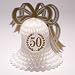 50th Anniversary Centerpiece